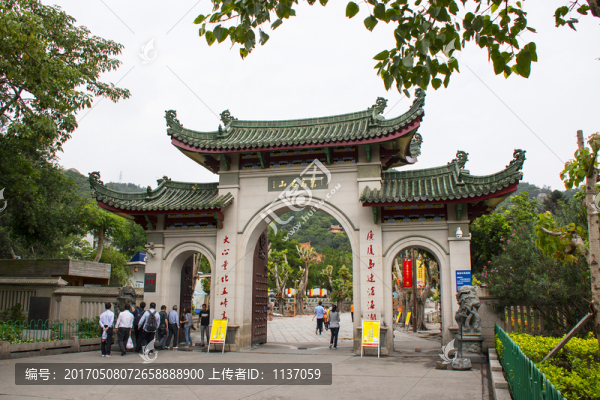 福建南普陀寺,鷺島名山