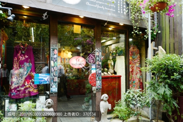 田子坊,上海老弄堂,休閑場(chǎng)所
