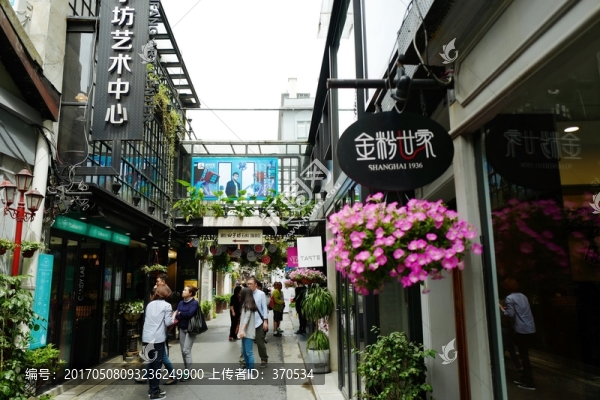 田子坊,上海老弄堂,休閑場(chǎng)所