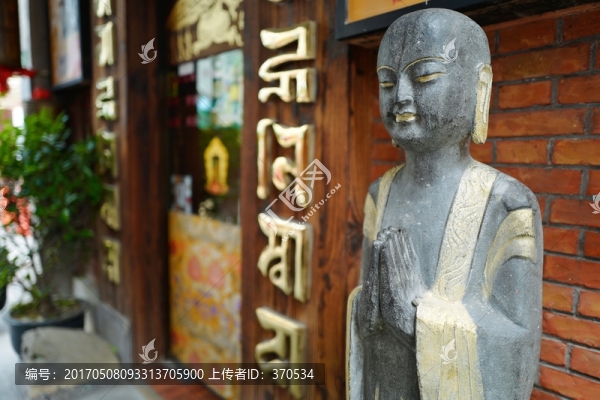 田子坊,上海老弄堂,休閑場所
