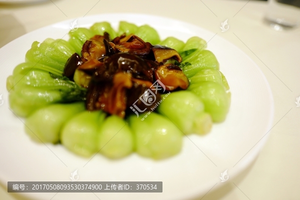 香菇菜心