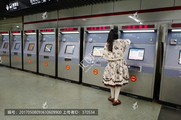 自動購票機