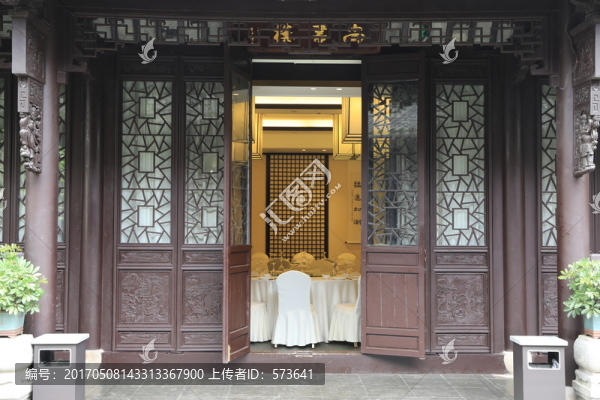 中式古建