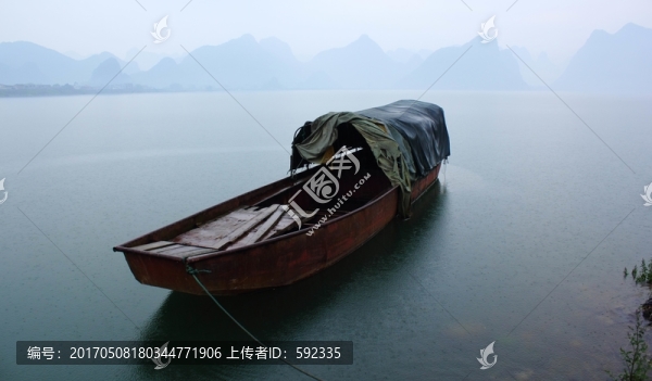 小船