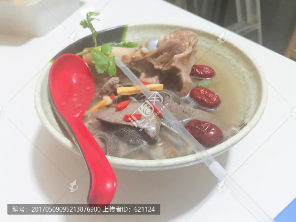 羊雜湯