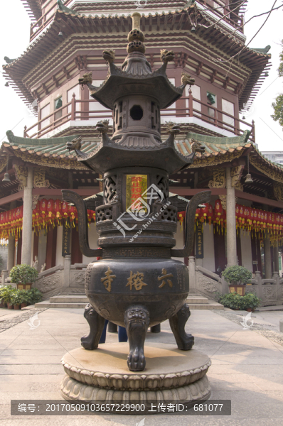 廣州六榕寺