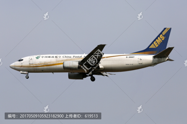 郵政航空,波音737,飛機(jī)降落