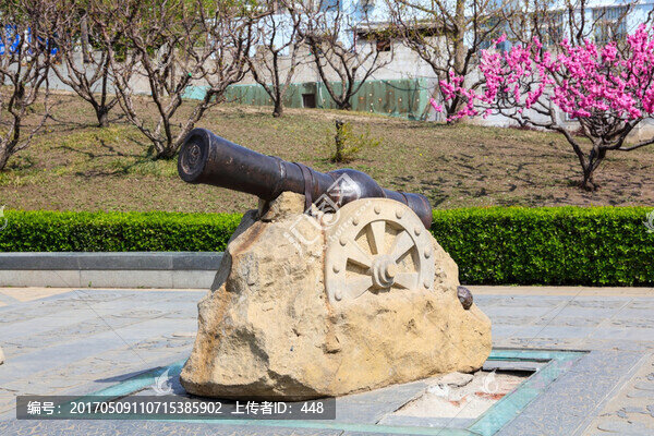 元大都遺址公園,土炮