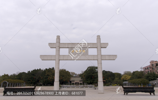 廣州南海神廟