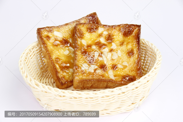 巖燒芝士