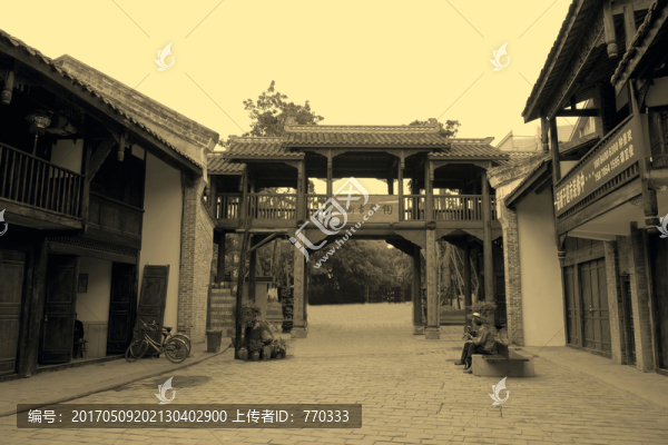 榮昌淘寶古街