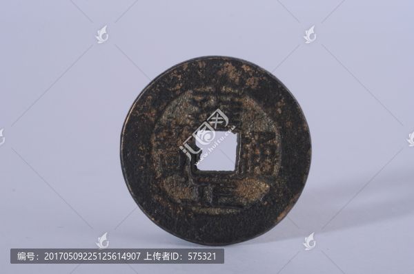 雍正通寶,清代錢幣