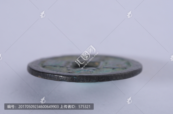 弘光通寶,明代錢幣