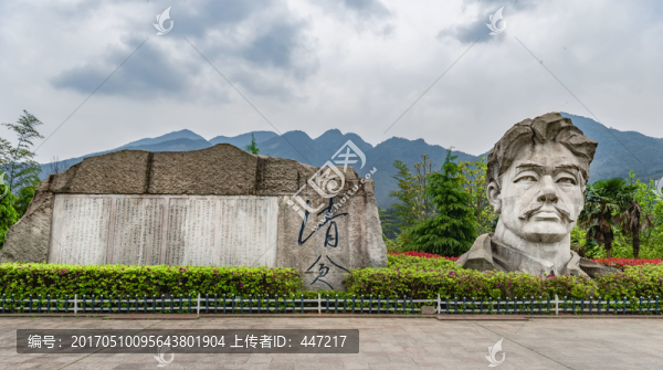 江西懷玉山清貧圓