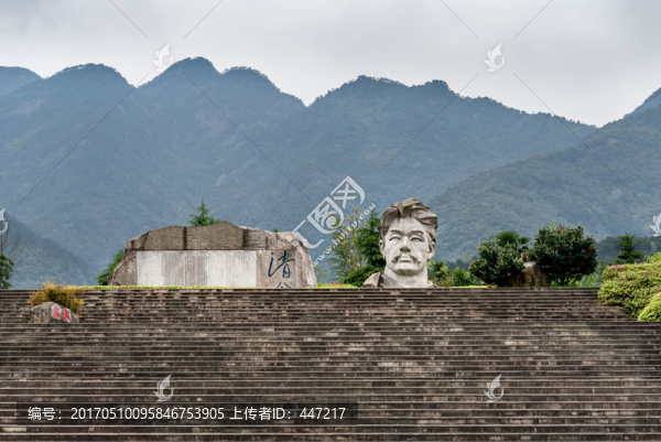 江西懷玉山清貧圓