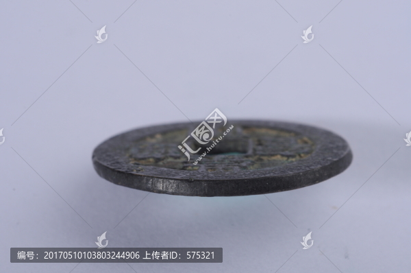 崇禎通寶,明代貨幣