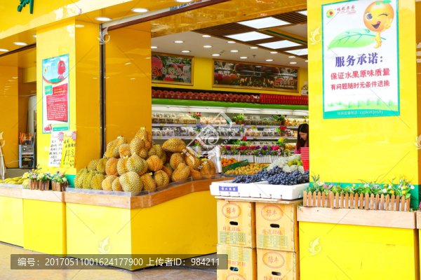 水果店,水果架