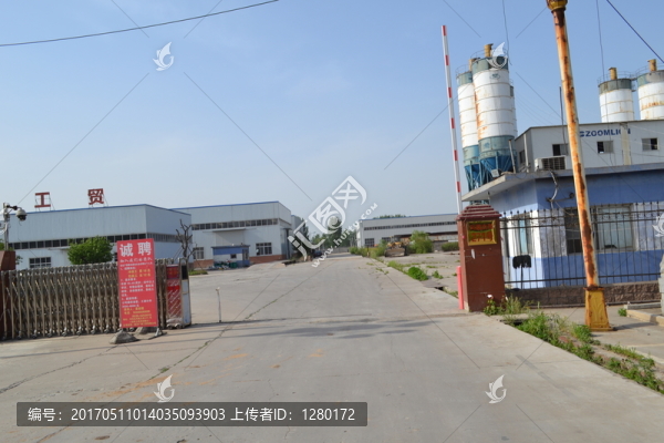 工廠大門