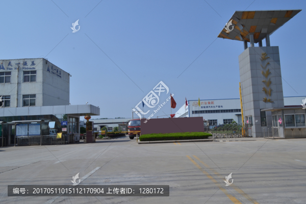 企業(yè)大門
