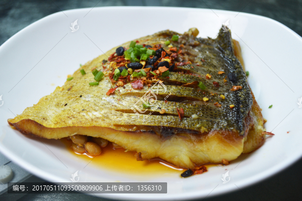 臘味蒸魚頭