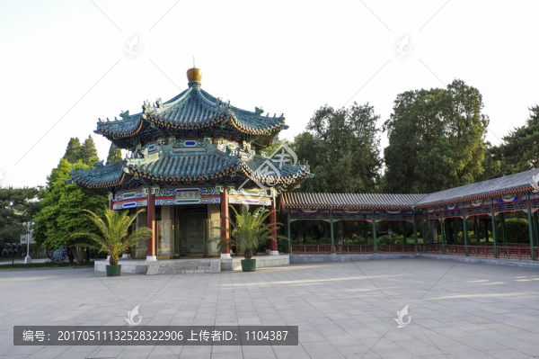 北京中山公園