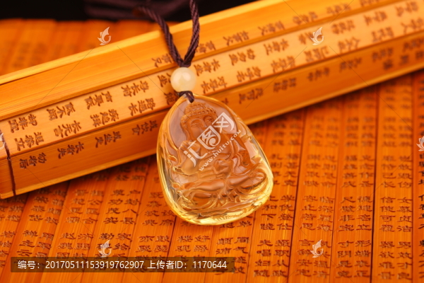 黃水晶圖片