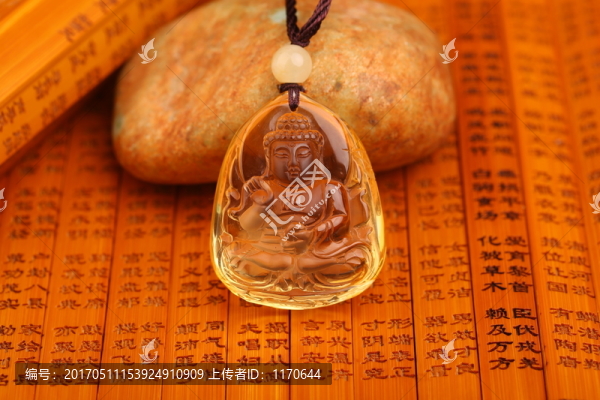 黃水晶圖片
