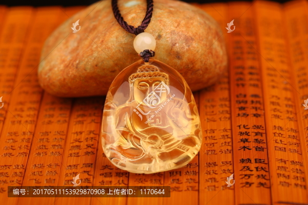 黃水晶圖片