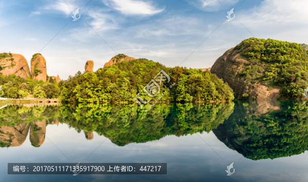 龜峰世界地質(zhì)公園