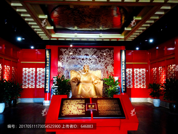 洪秀全故居紀(jì)念館