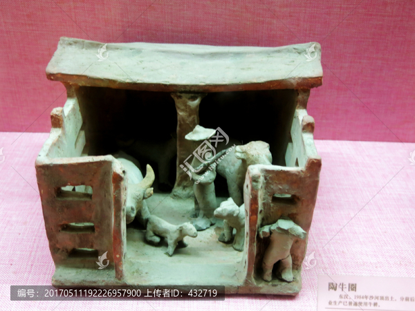 陶牛圈
