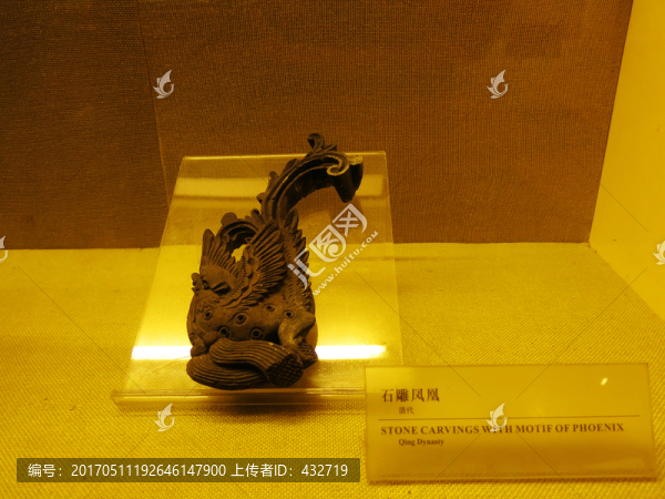 石雕鳳凰