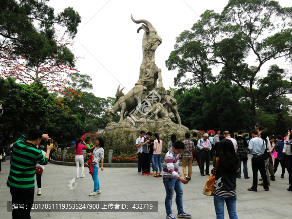 越秀公園