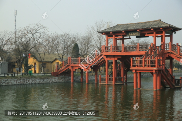 清明上河園