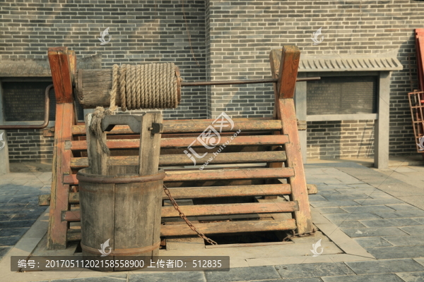 轆轤