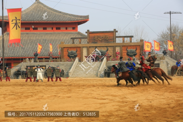 槍挑小梁王