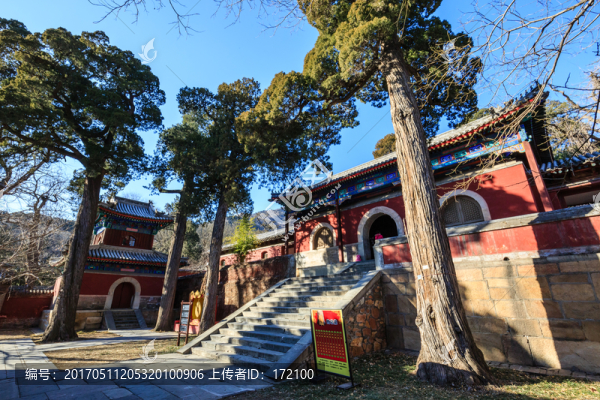 香山公園碧云寺