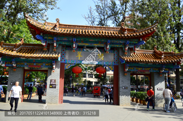 昆明翠湖公園