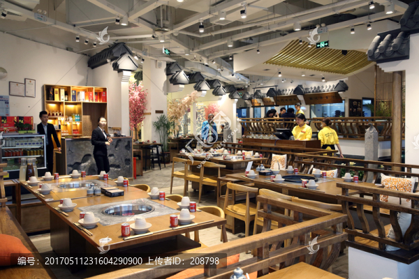 火鍋館