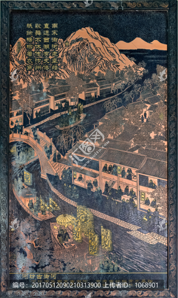 銅版畫,河坊古御河