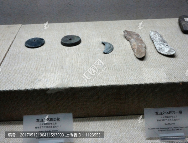 龍山文化,石器