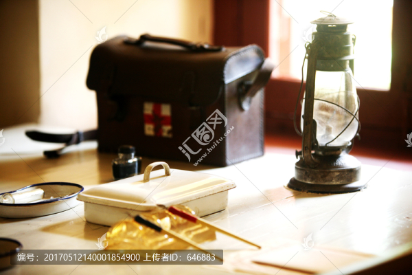 大元帥府辦公室