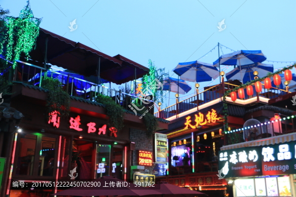 后海酒吧街