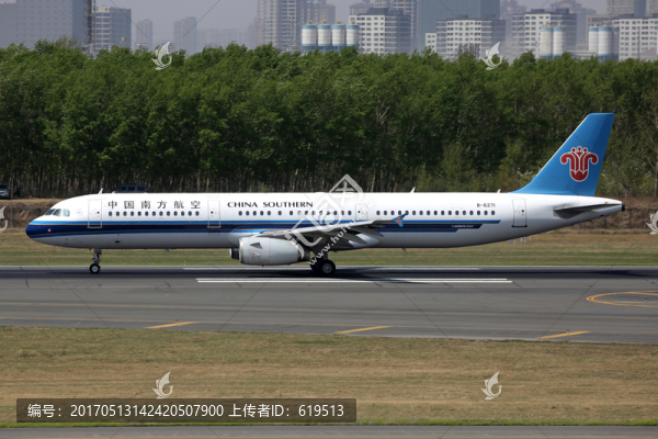 中國南方航空,飛機