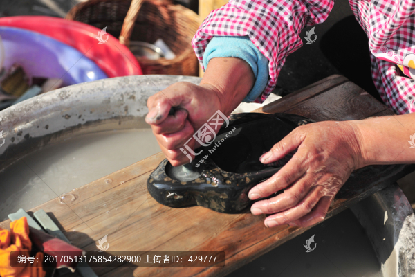 硯臺打磨,,手工打磨硯臺