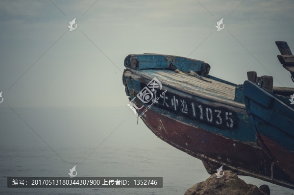 漁船