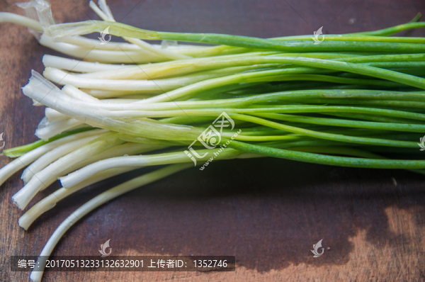 蔥