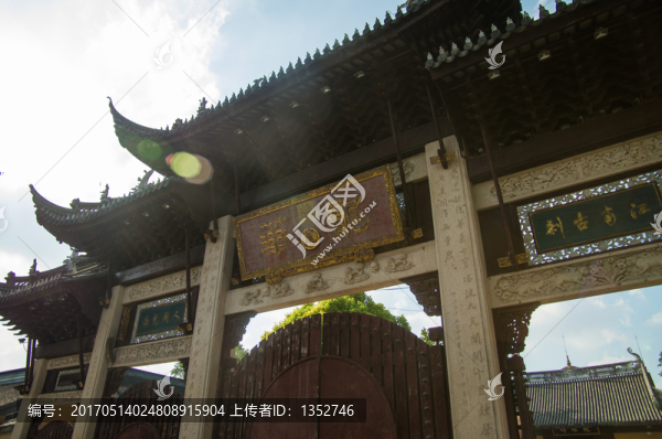 上海龍華寺