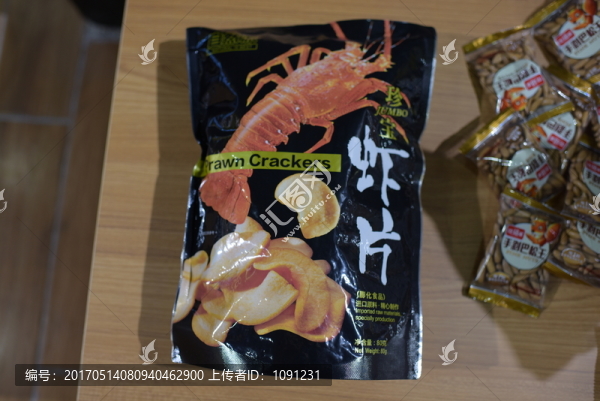 蝦片