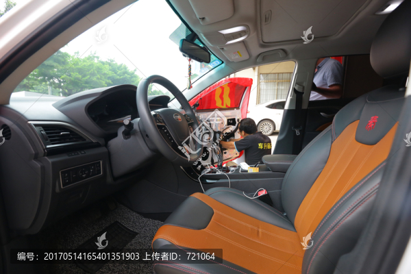 汽車(chē)音響改裝